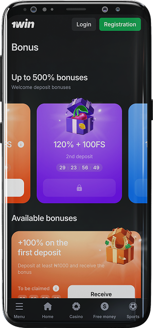 Screenshot of promotions in the 1win app