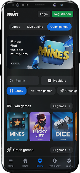 Screenshot of quick games in the 1win app